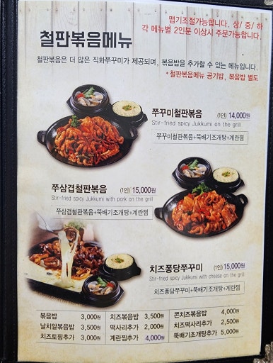 보끄미 이미지