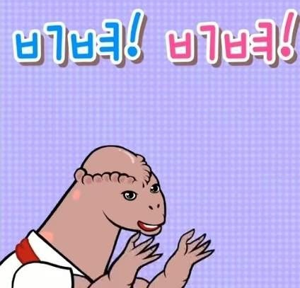보드게임카페레드버튼동성로 이미지
