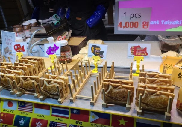 명동탕후루 이미지