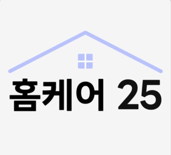 태백홈케어 이미지