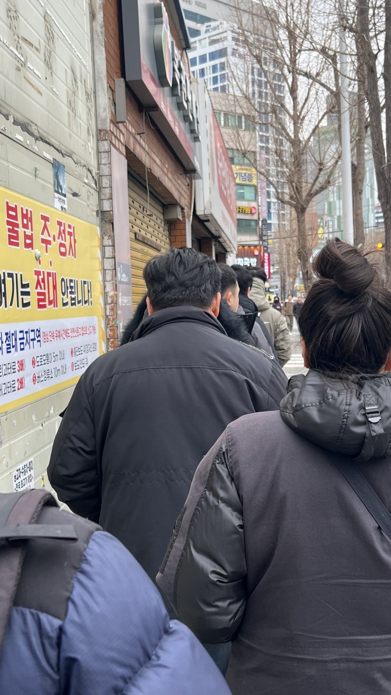 연금카센타 이미지