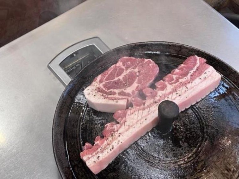 즐거운맛 이미지