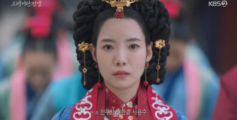 고려장식 이미지