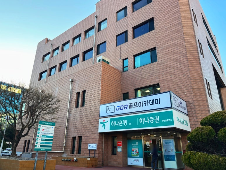 공감원 이미지
