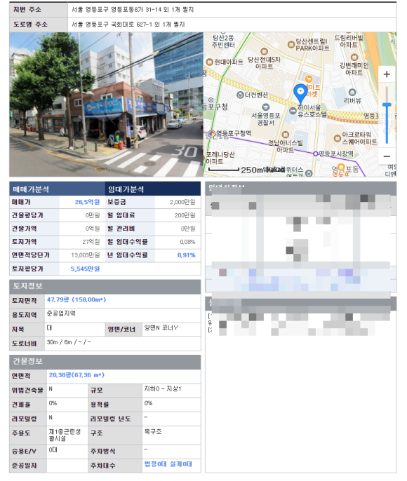 정우카서비스 이미지