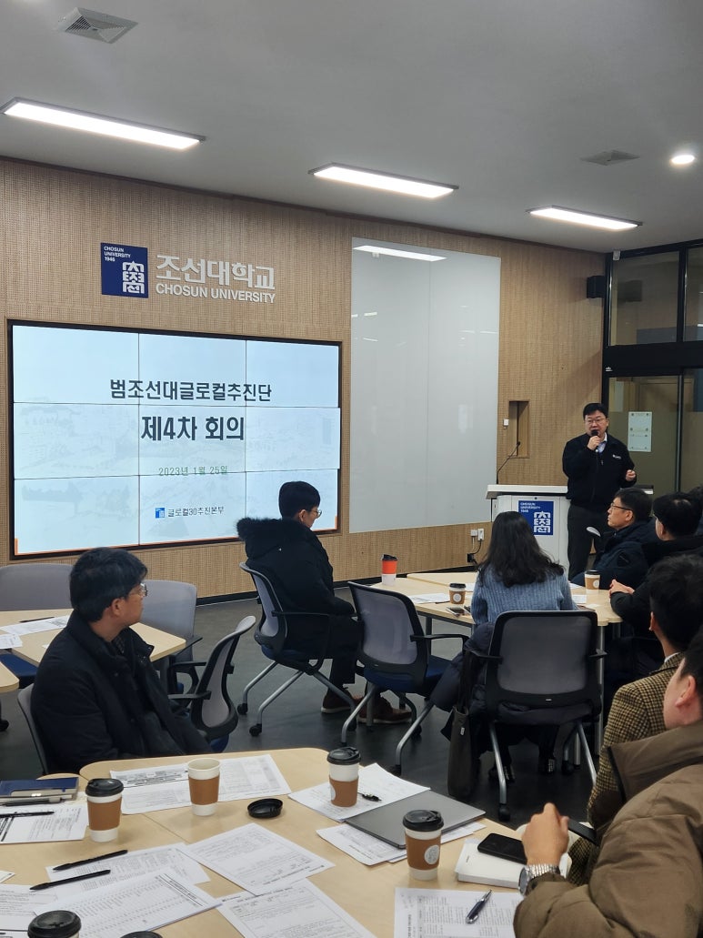 우리글로컬 이미지