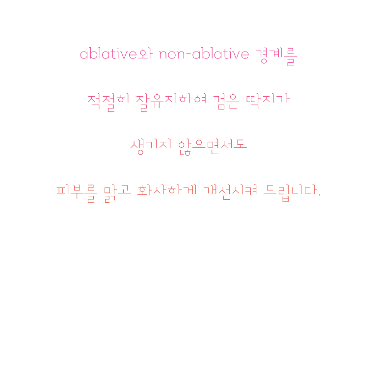 윤결의원 이미지