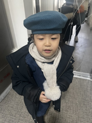 아이잼키즈룸 이미지