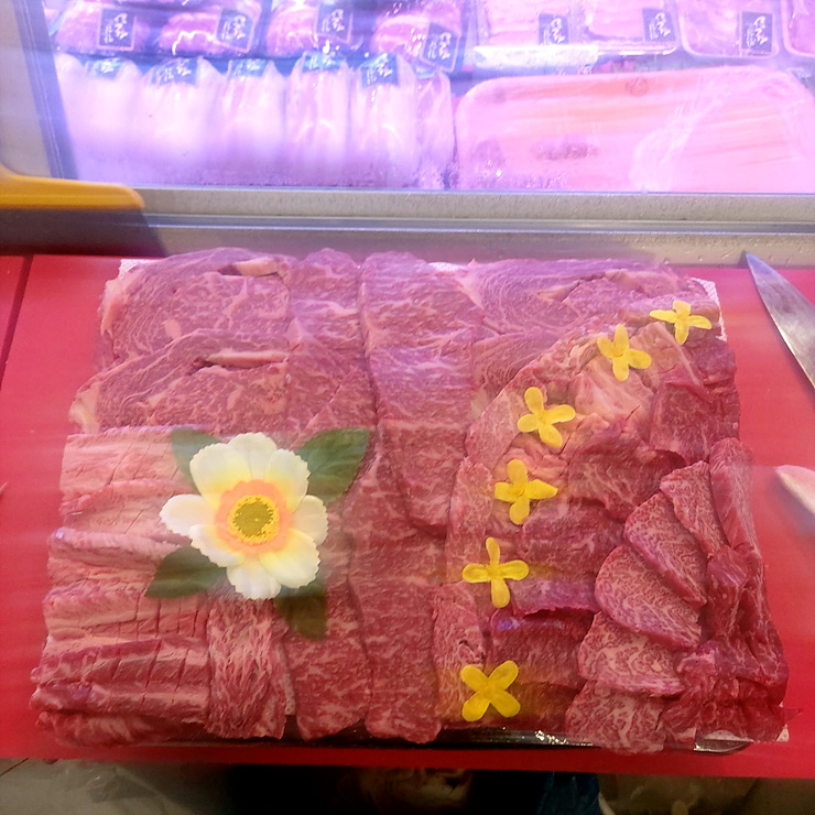 광명정육점 이미지