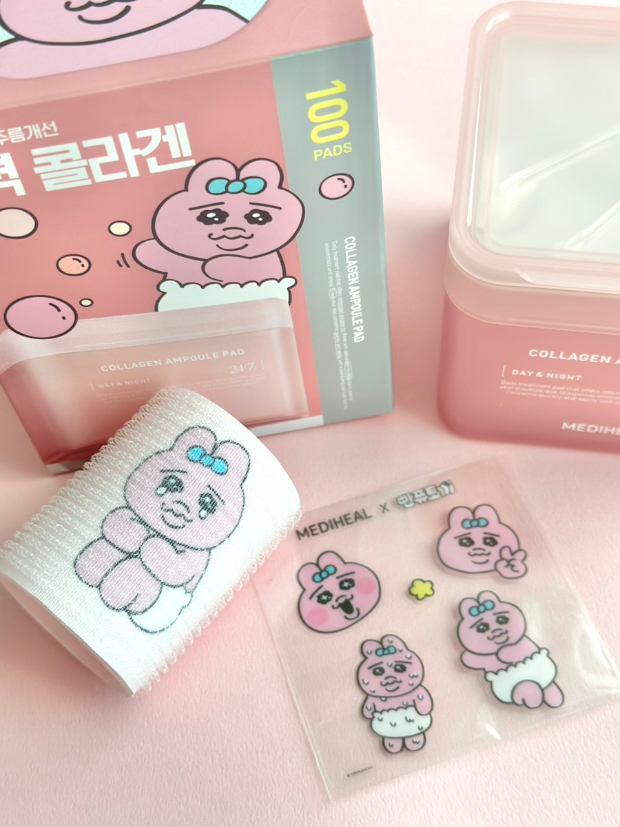 빤쮸하우스 이미지