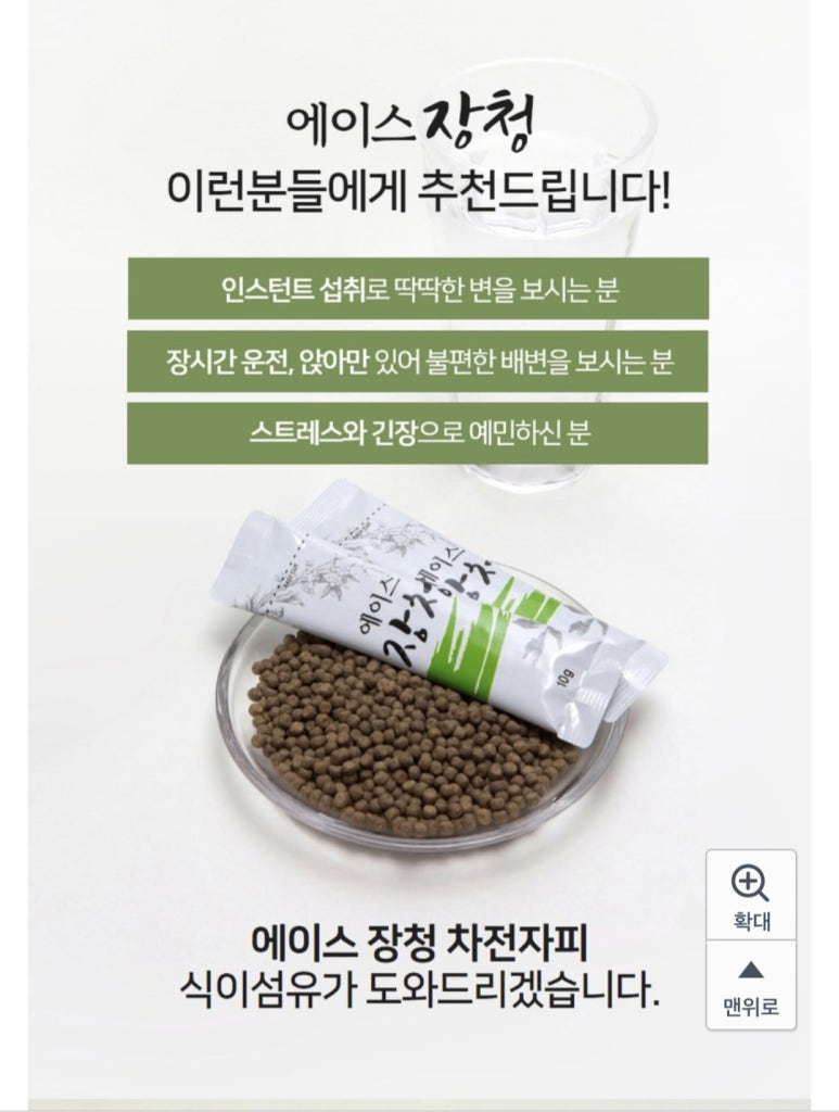 (주)휴림 이미지