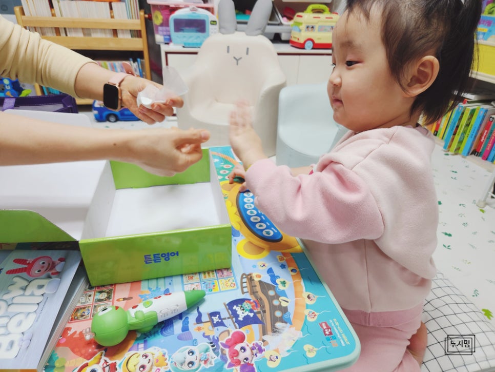 튼튼영어베이비리그광명센터 이미지