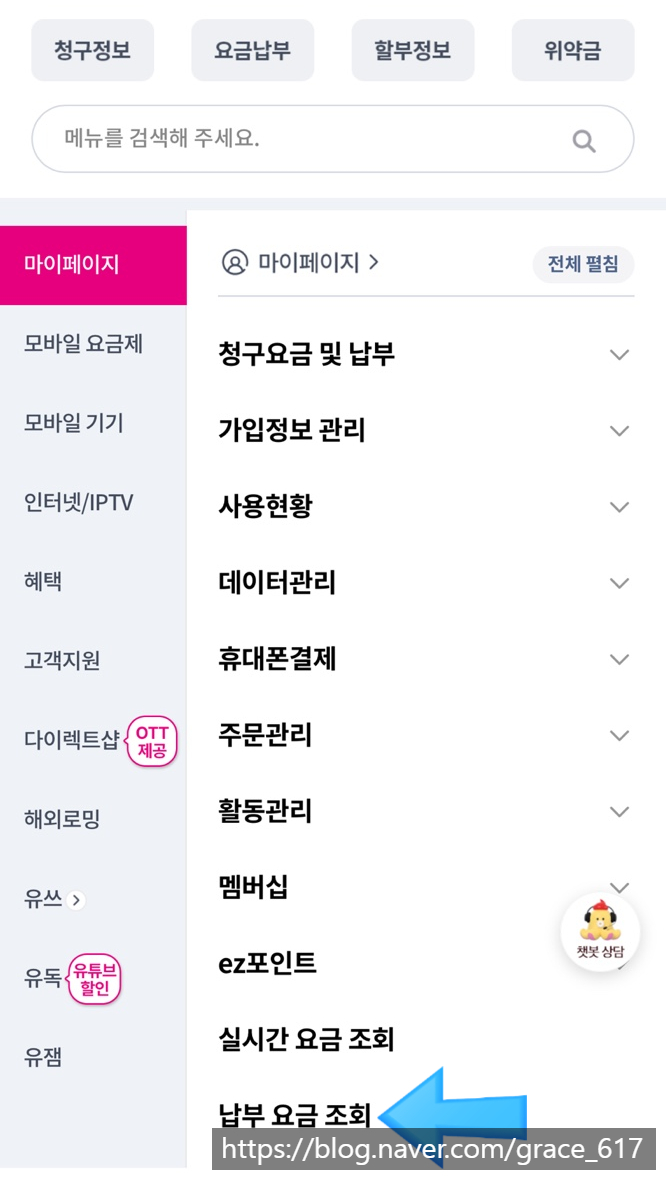 제일씨엠씨 이미지