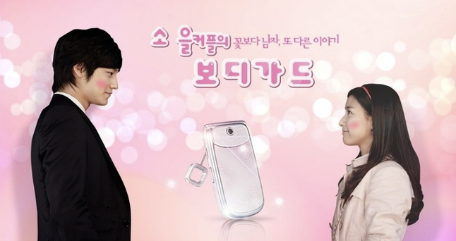 앰버플러스 이미지