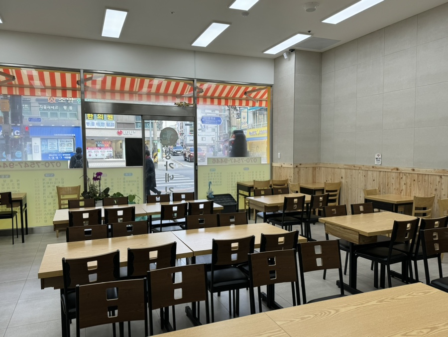 정가네김밥 이미지