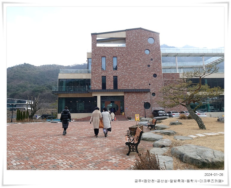 더크루즈 이미지