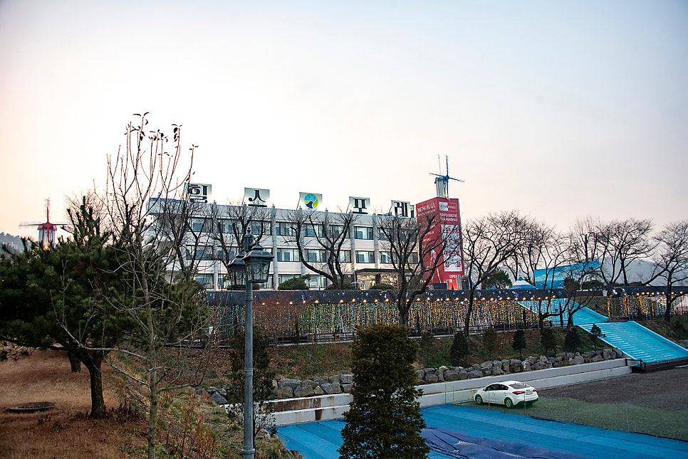 한국의정연수원 이미지