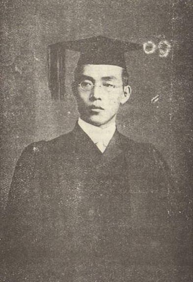 동북거위 이미지