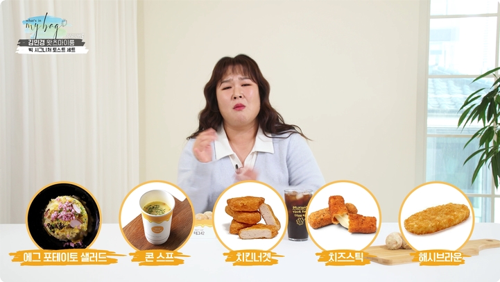 테그42삼송점 이미지