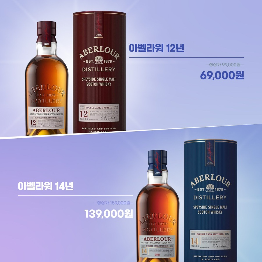 로얄상회 이미지