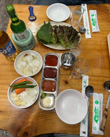 삼룡이네 이미지