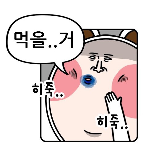 짜오 이미지