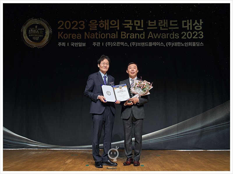 나인스쿨 이미지
