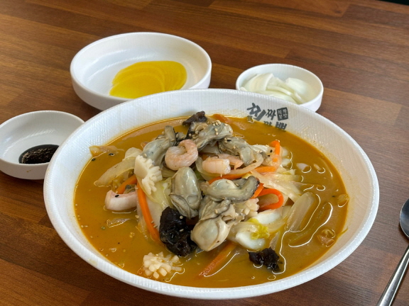 즐거운짬뽕 이미지