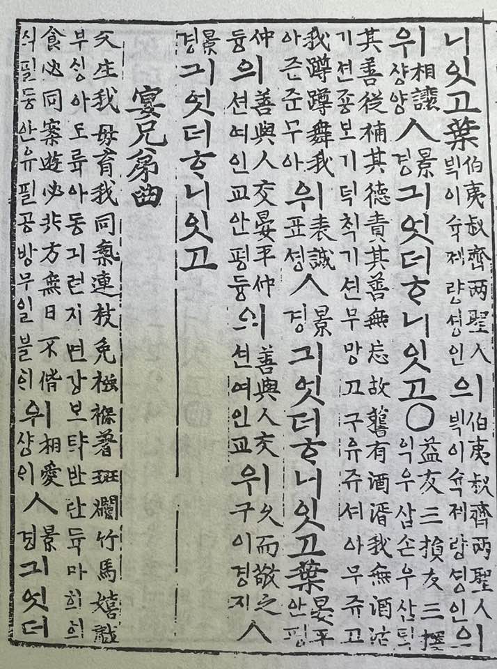 오륜가든 이미지