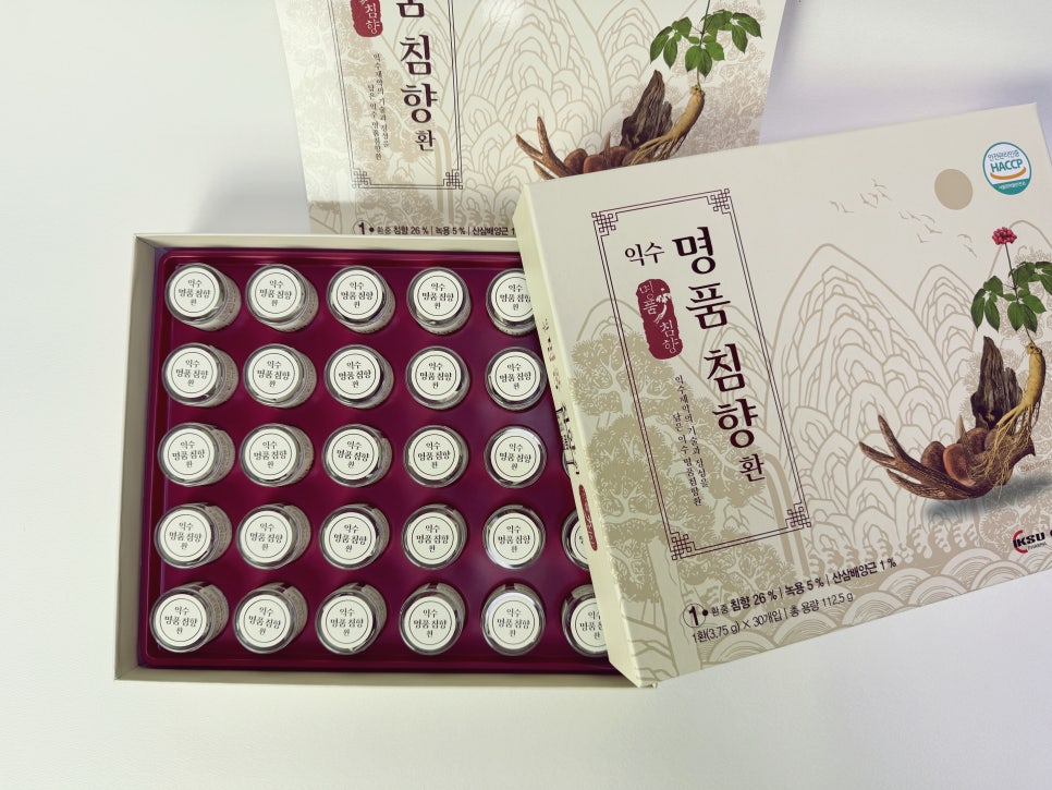 연세청과 이미지