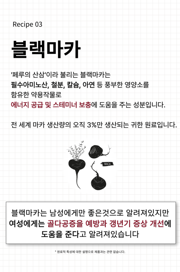 영양사언니 이미지