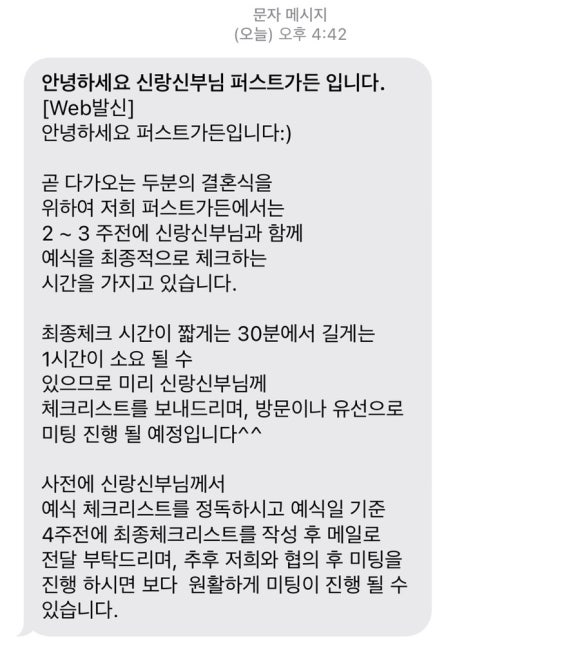자은갤러리차 이미지
