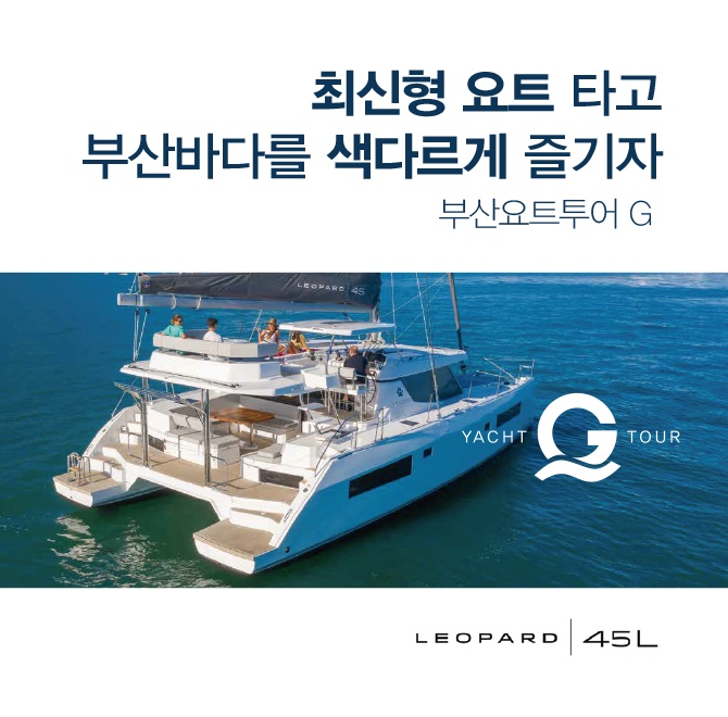 타임29 이미지