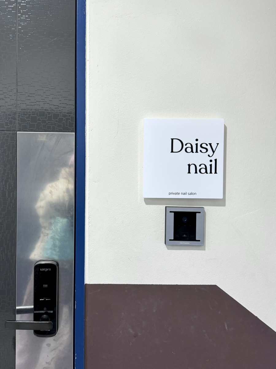daisy nail 이미지
