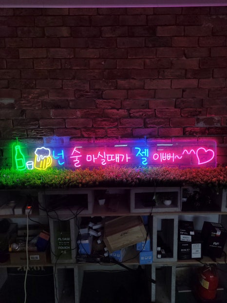 젤이뻐아이스 이미지