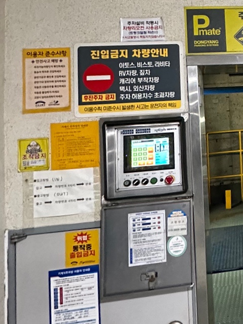 심지식당 이미지