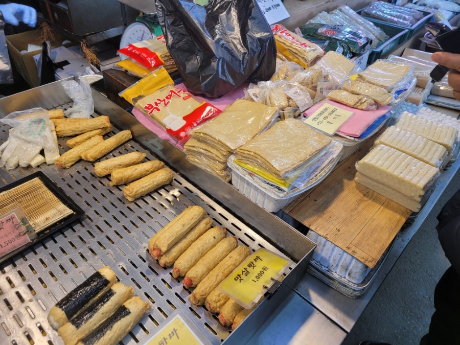 야미어묵 이미지