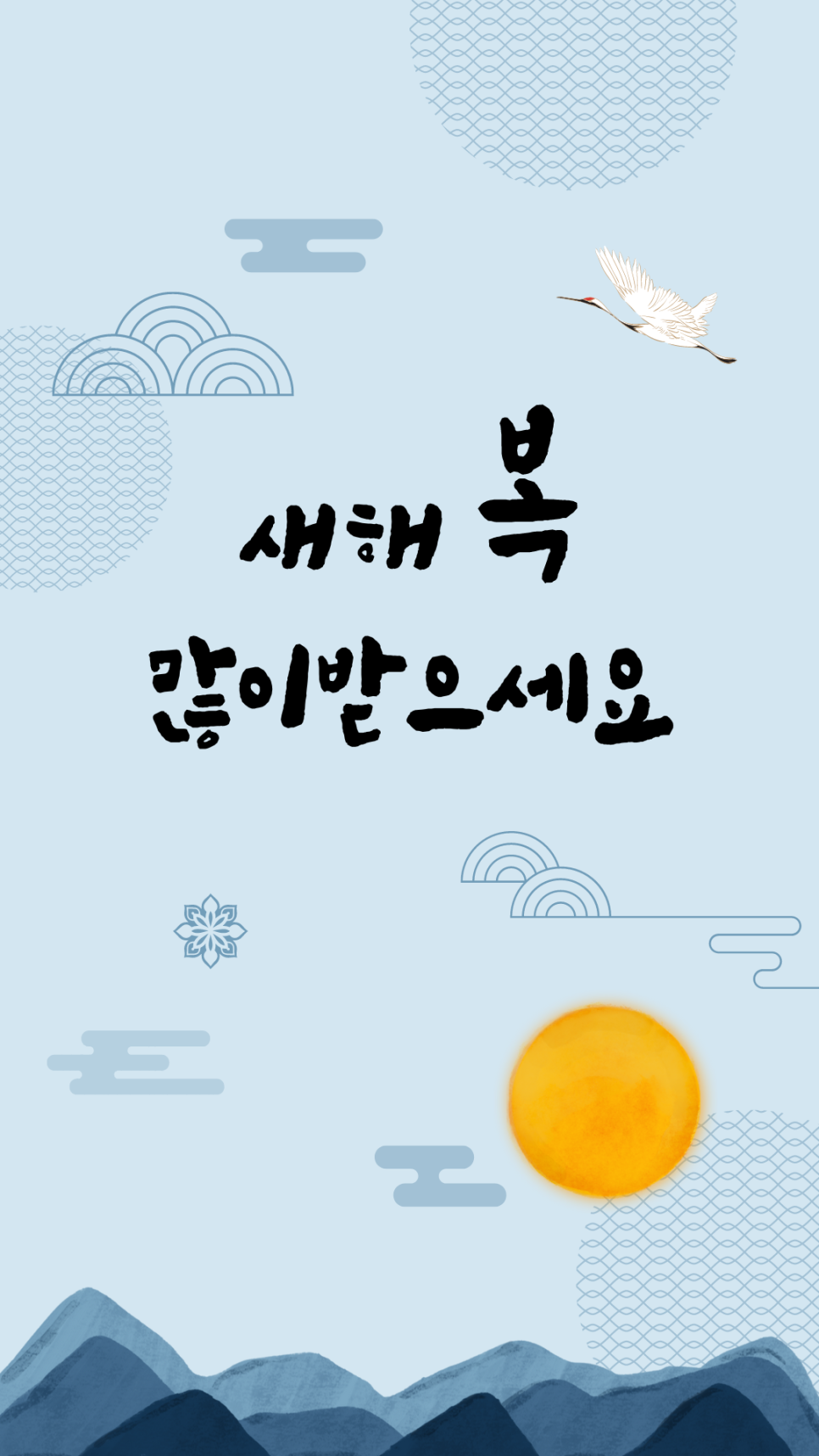 경희해인한의원 이미지