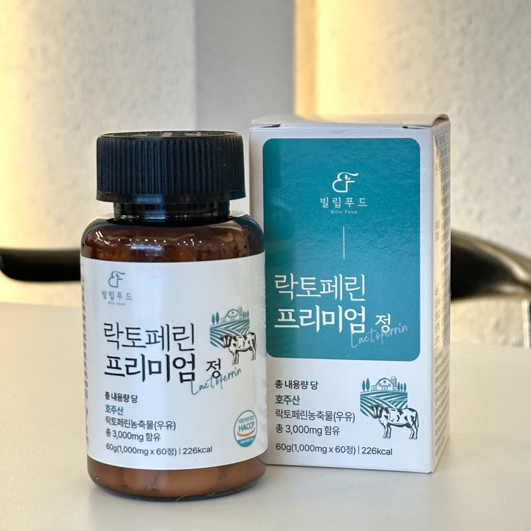 빌립푸드 이미지