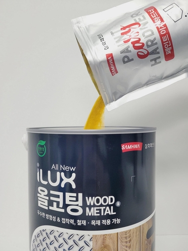 한국페인트 이미지