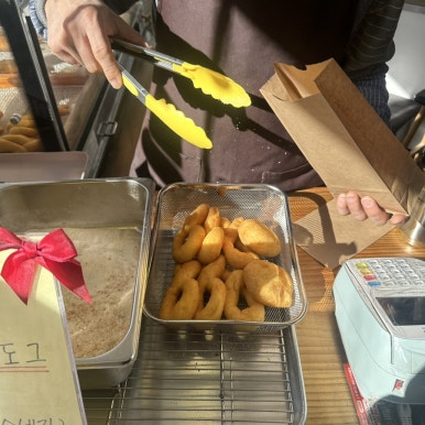 경성꽈배기판교 이미지