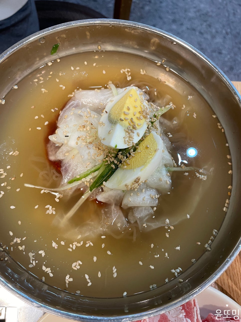 덕포냉삼 이미지