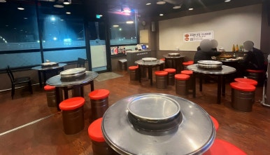 홍이네닭갈비 이미지