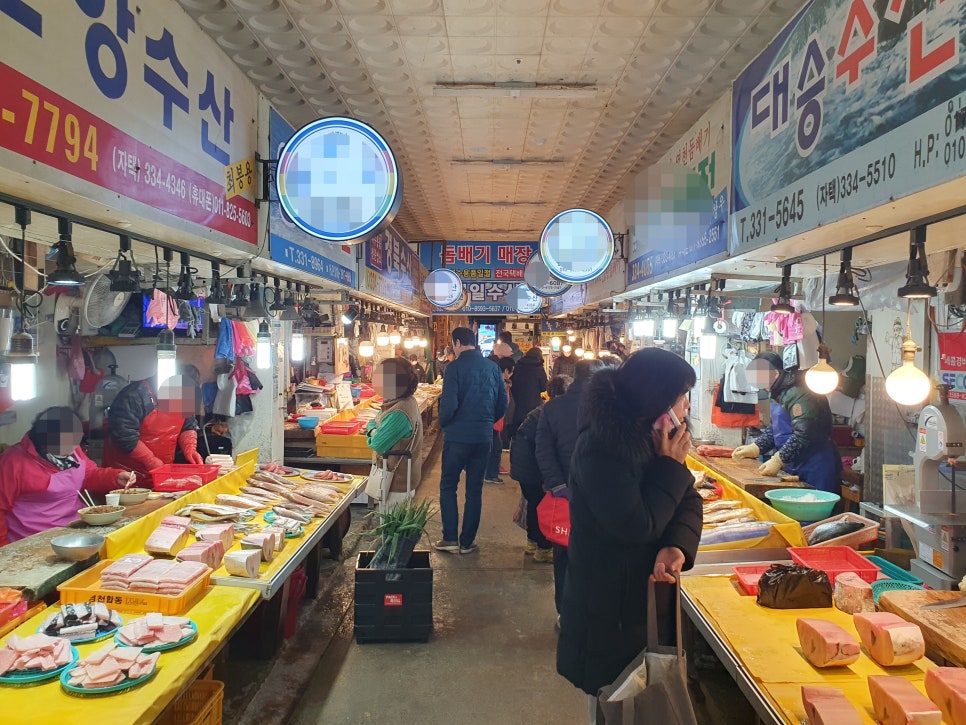 대승수산 이미지