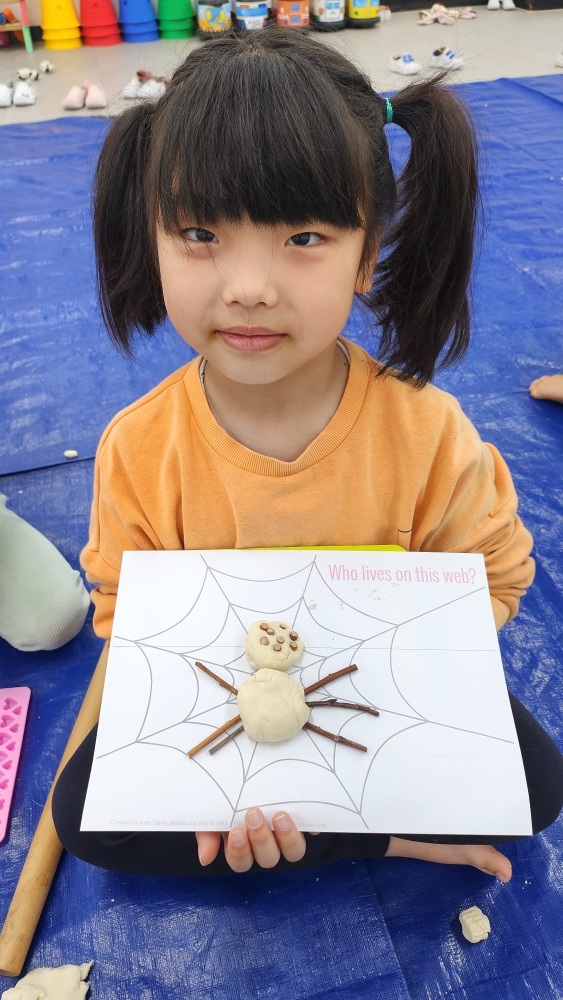 인양유치원 이미지