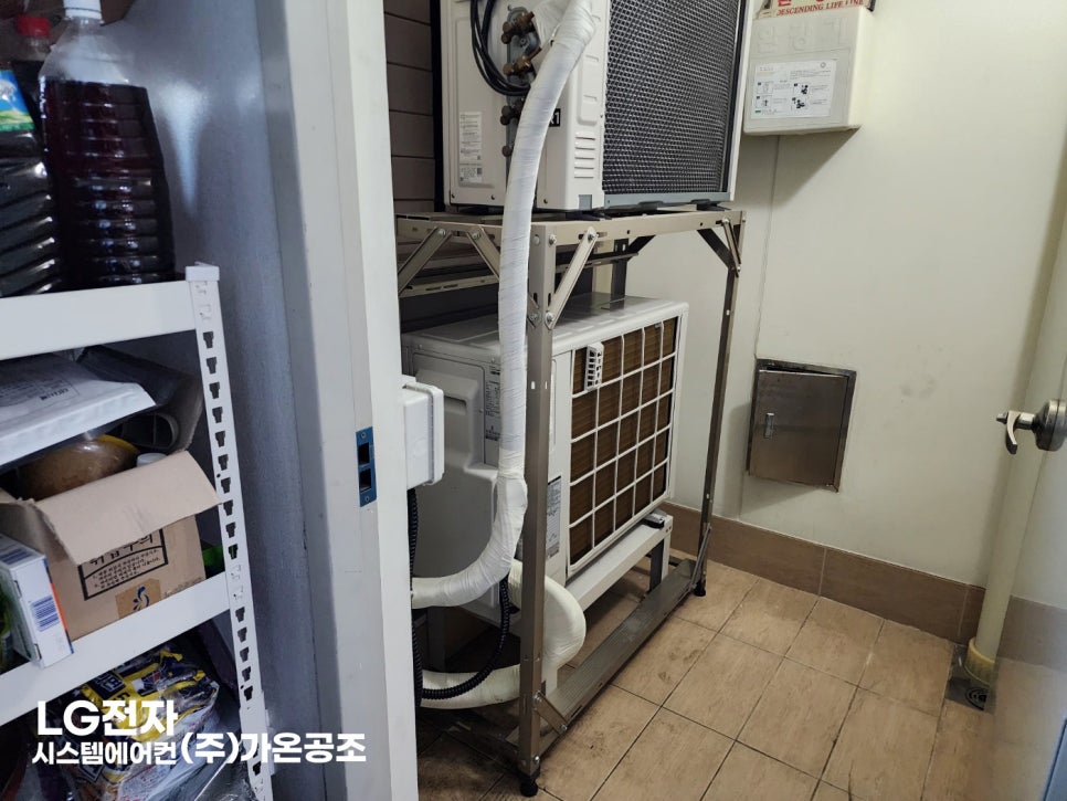 한울공조시스템 이미지