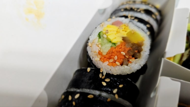 땡그리김밥 이미지
