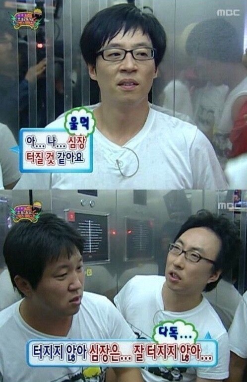 서울식육식당 이미지