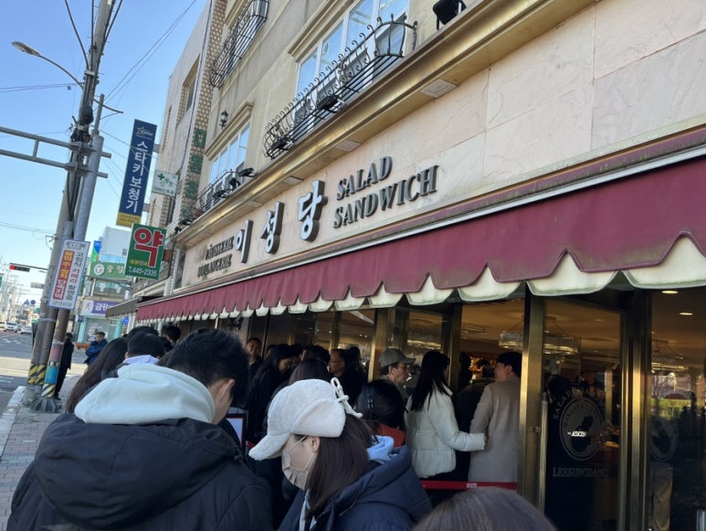 진성사진관 이미지