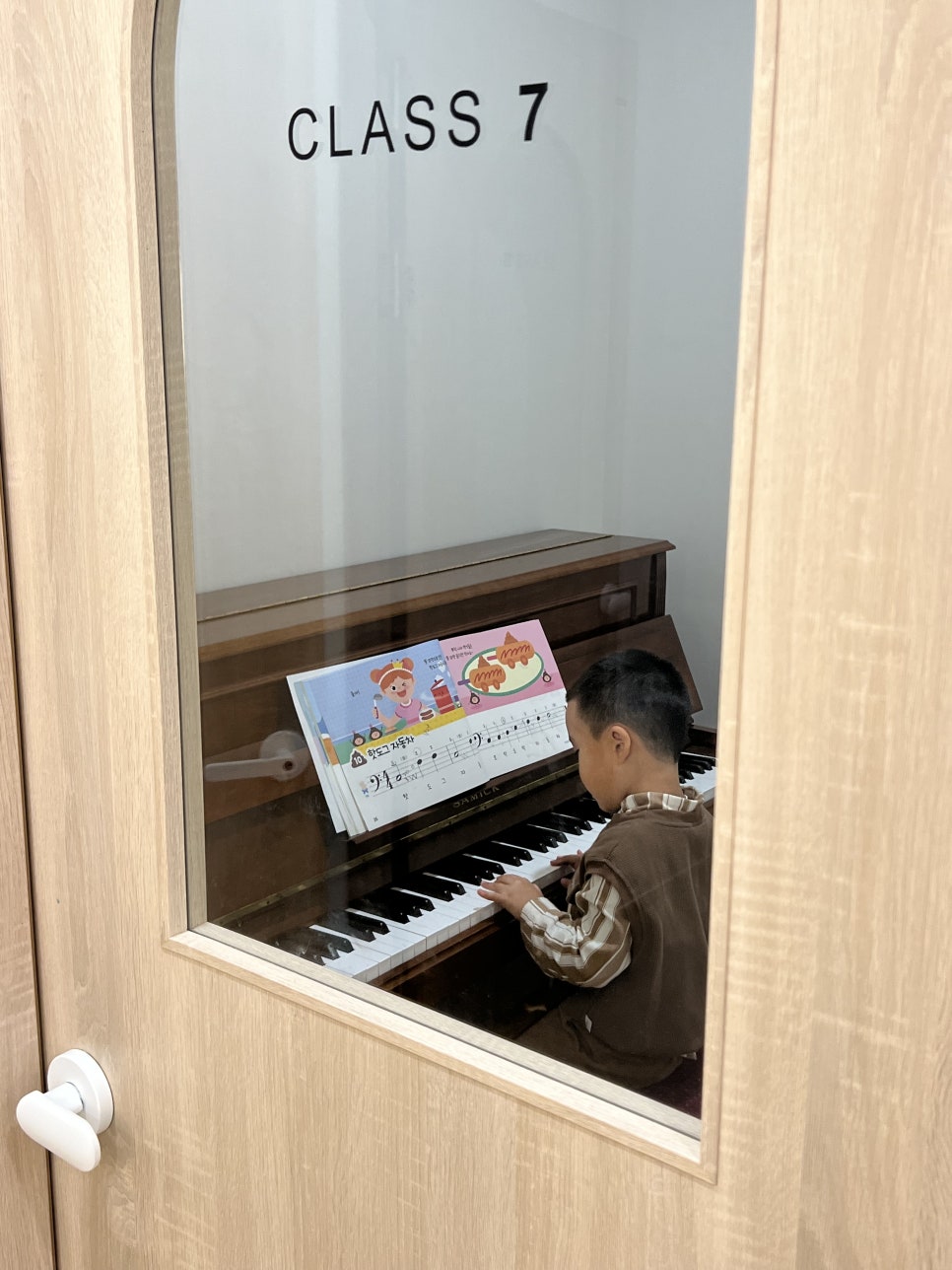 더소리숲음악학원 이미지